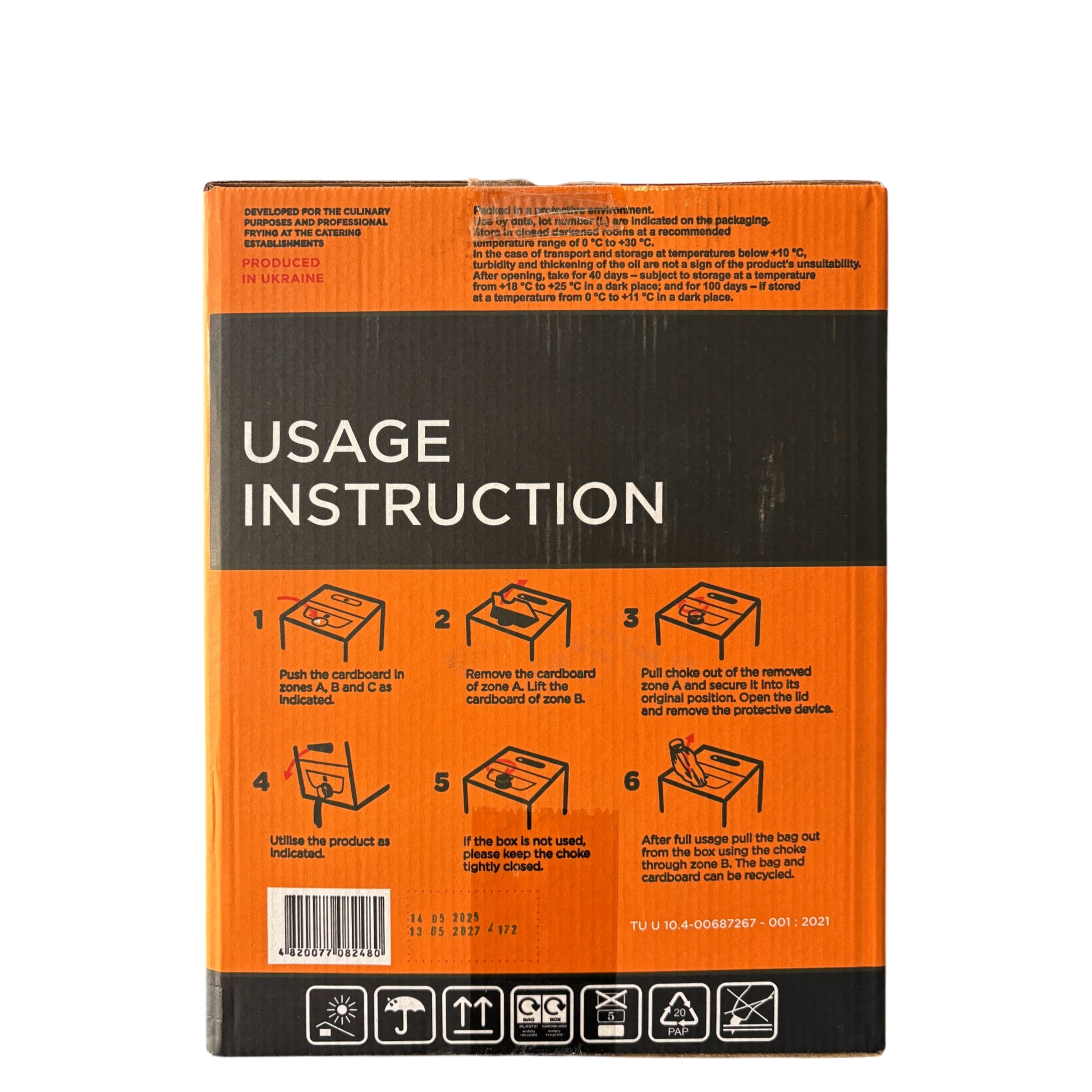 EFFO Sunflower Oil - World of Aromas